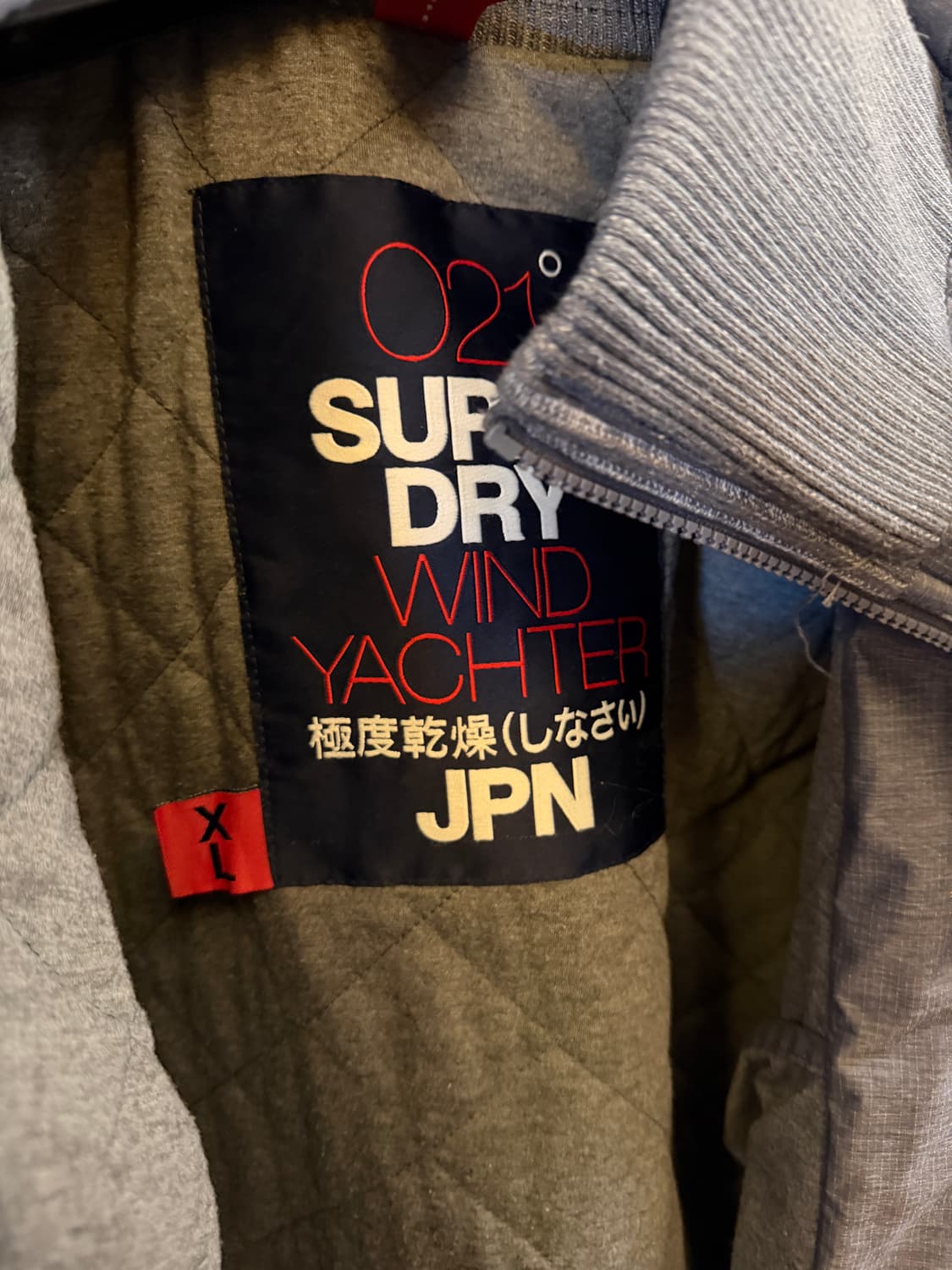 슈퍼드라이 빈티지 후드자켓 상품이미지7