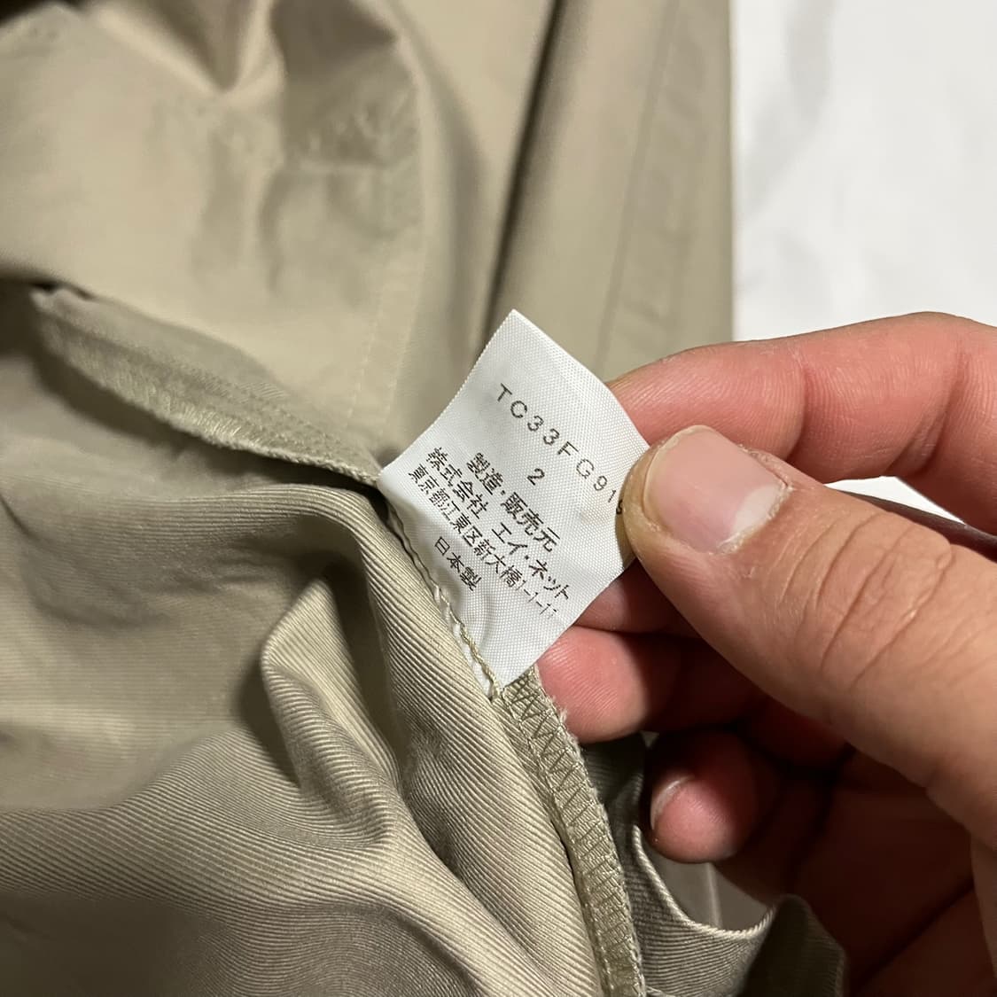 플리츠 랩스커트 상품이미지6