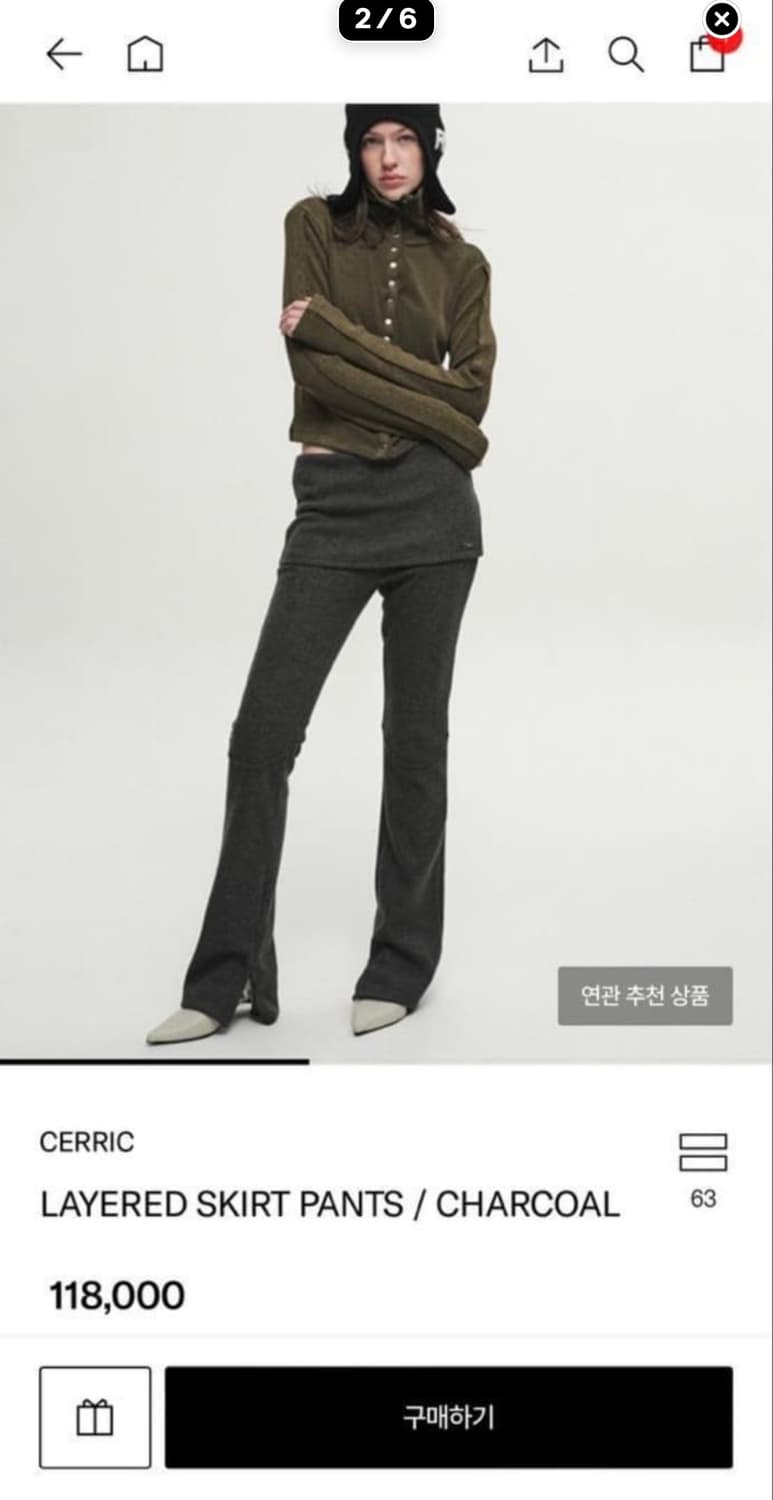 세릭 레이어드 스커트 팬츠 layered skirt pants 상품이미지2