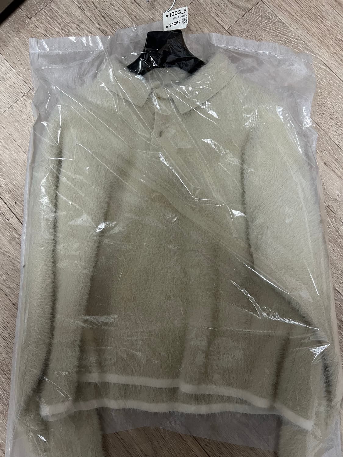 자크뮈스 네브 폴로 상품이미지1