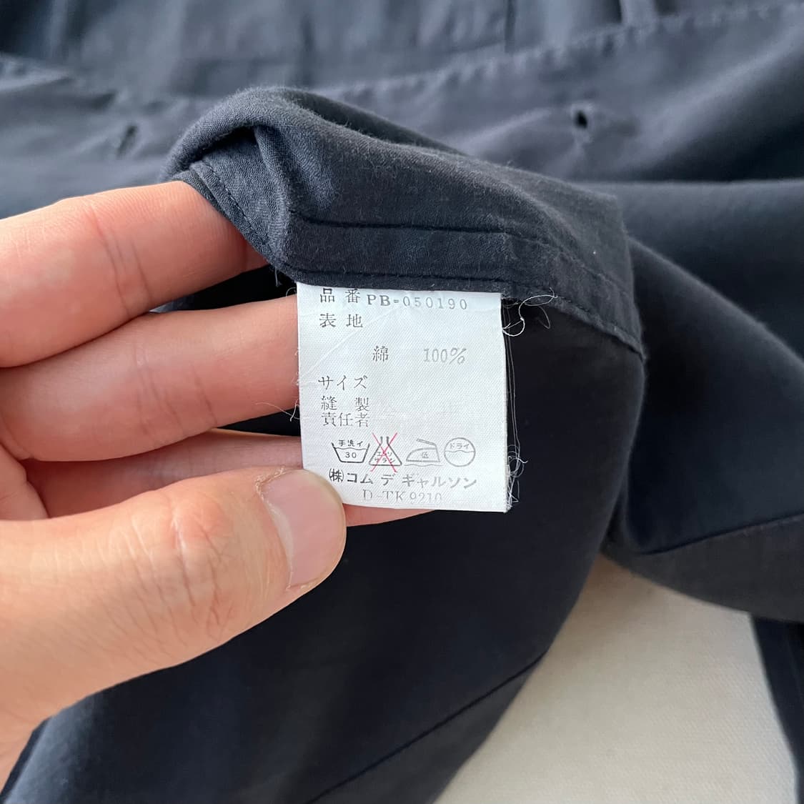 00s 꼼데가르송 옴므 플러스 빅 버튼 셔츠 상품이미지6