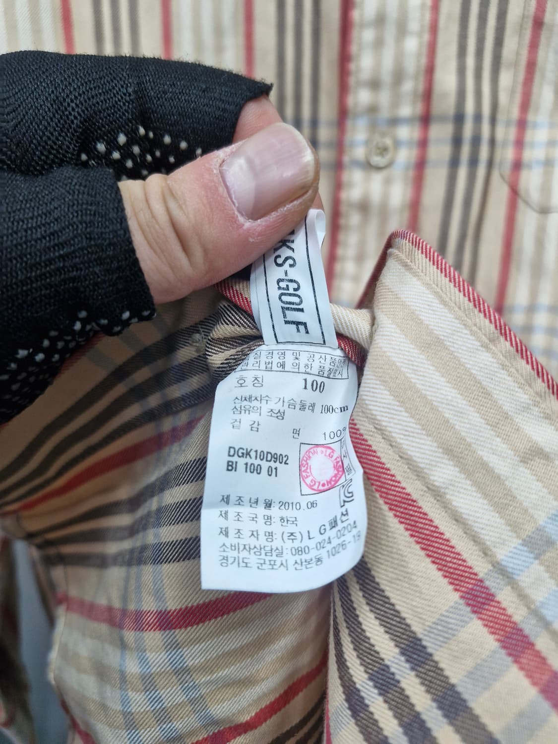 100L 닥스 체크 긴팔 셔츠. 상품이미지10