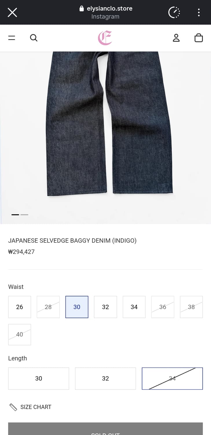 elysian japanese selvedge denim indigo 상품이미지2