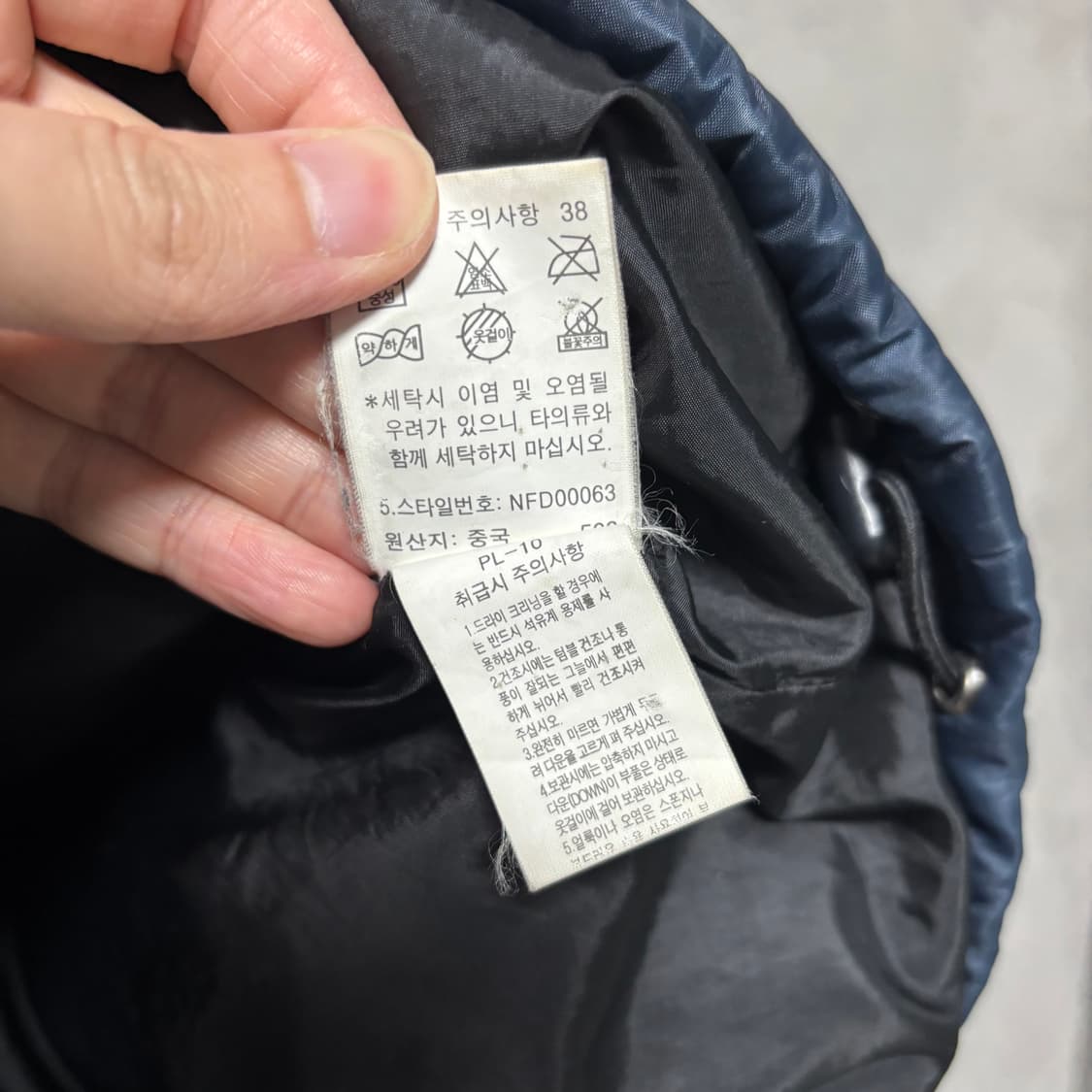 노스페이스 700 써밋 윈드스토퍼 구스다운 패딩 네이비 상품이미지4