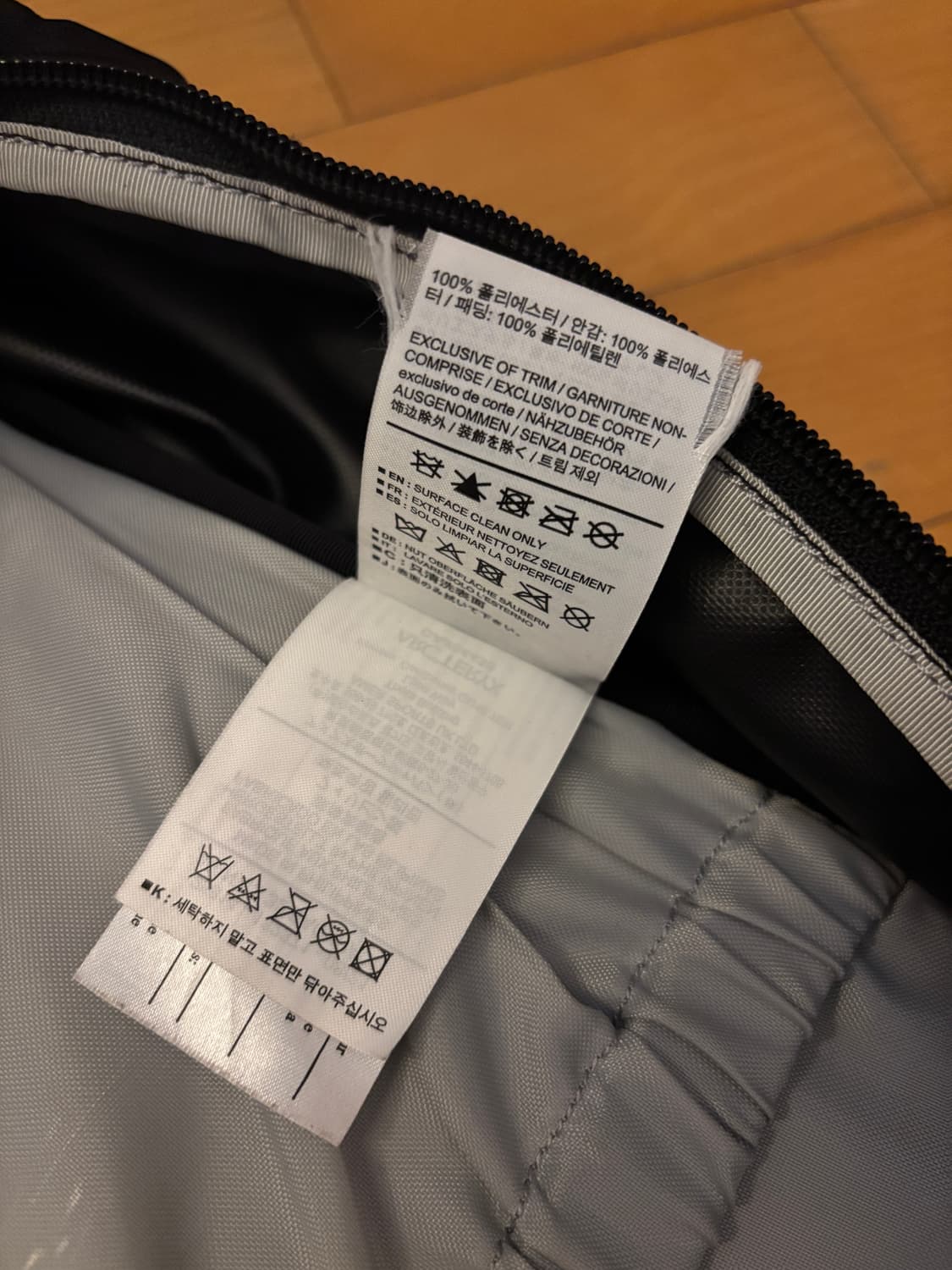 아크테릭스 멘티스32 백팩 상품이미지6