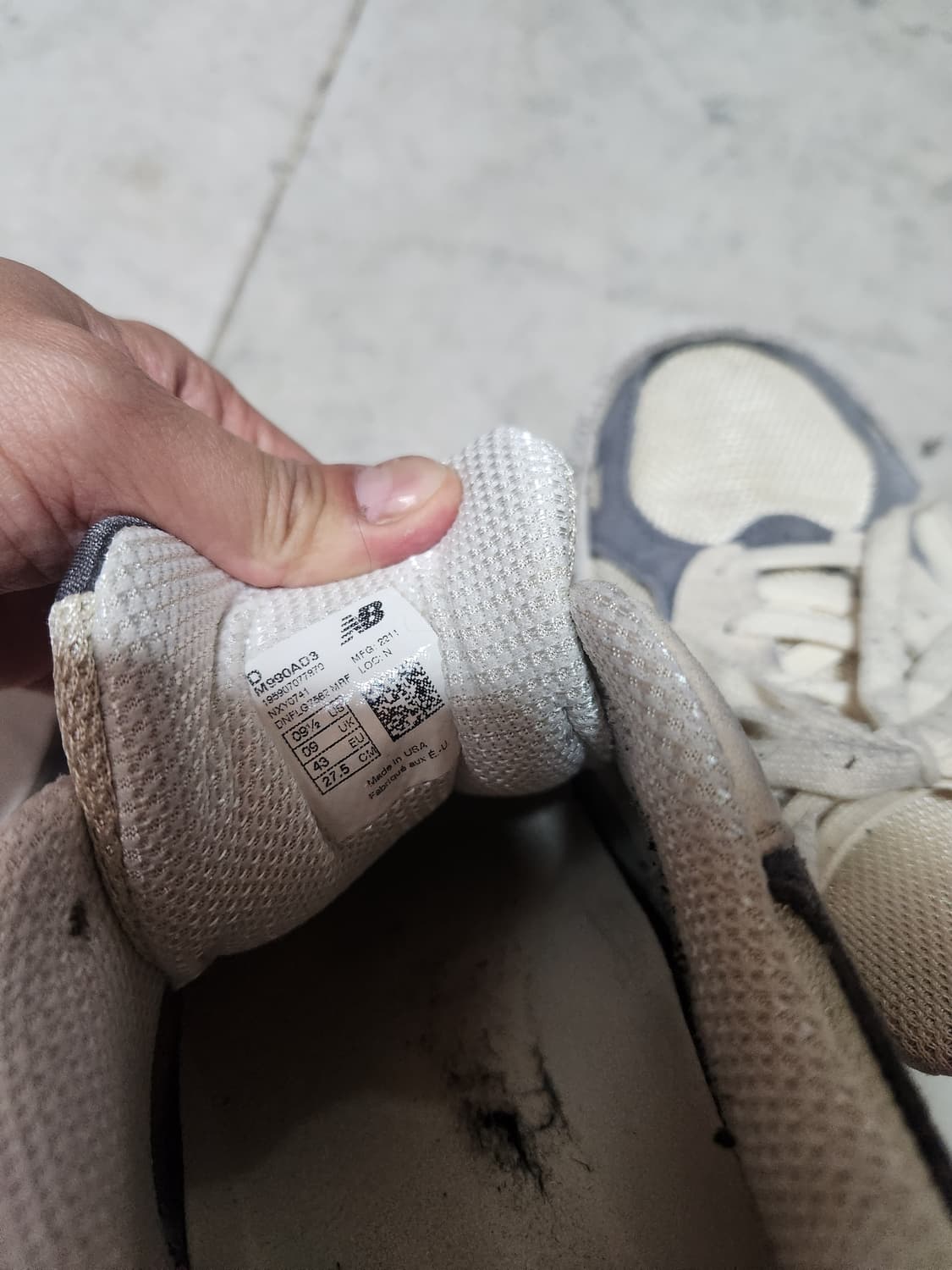 뉴발란스 상품이미지3