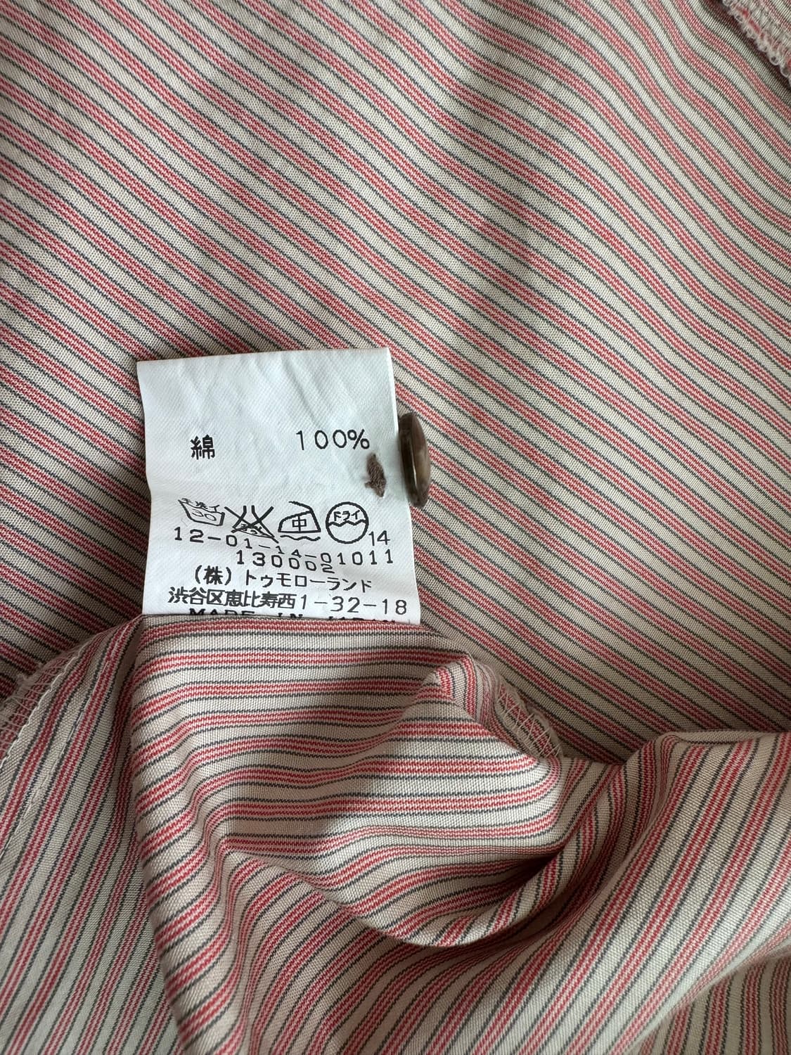 투모로우랜드 Macphee 맥피 모리걸 여성셔츠 y2k 상품이미지5
