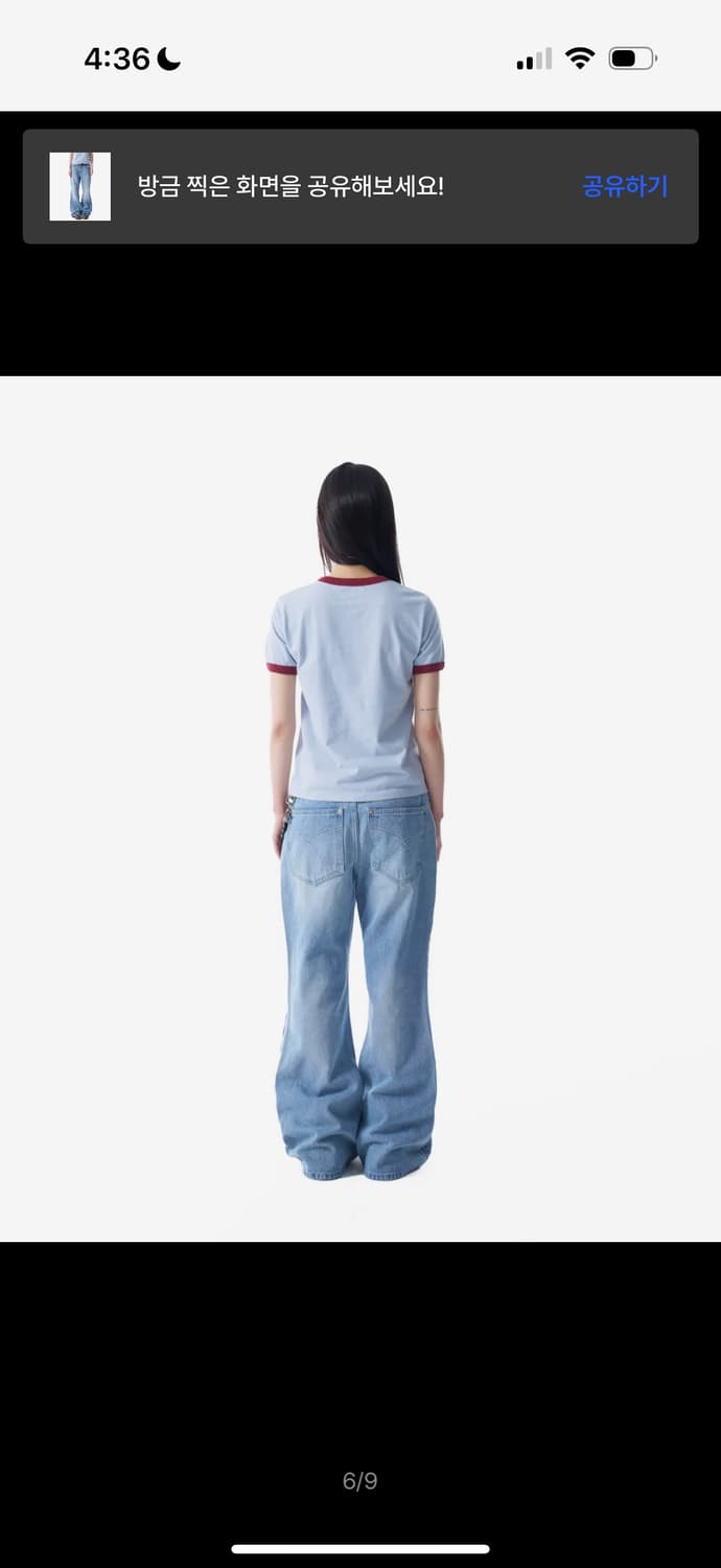 아캄 Washed Flare Denim Pants (Blue) 상품이미지2