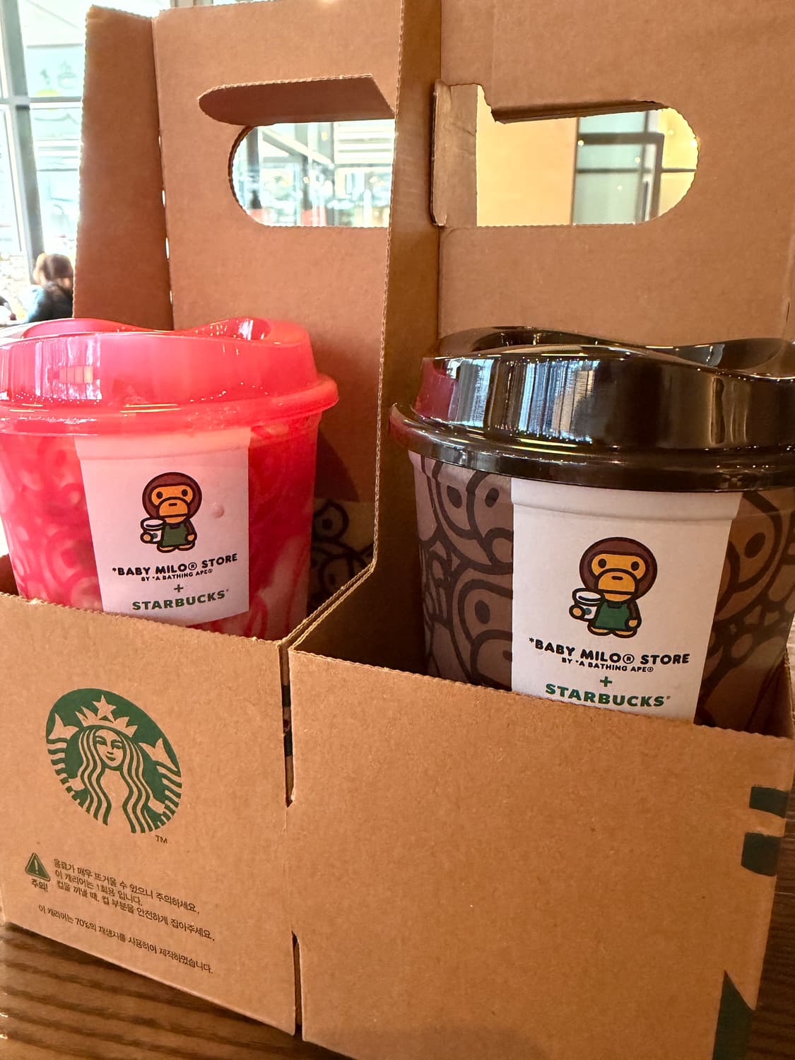 베이프 스타벅스 리유저블 컵 상품이미지1