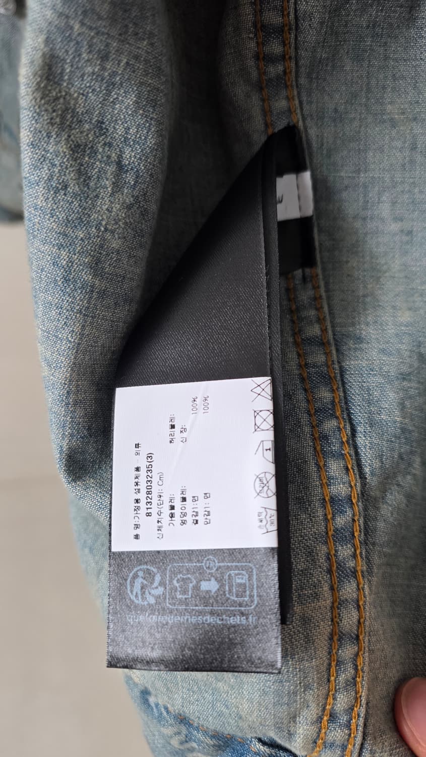 발렌시아가 유니섹스 멀티로고 데님자켓 상품이미지5