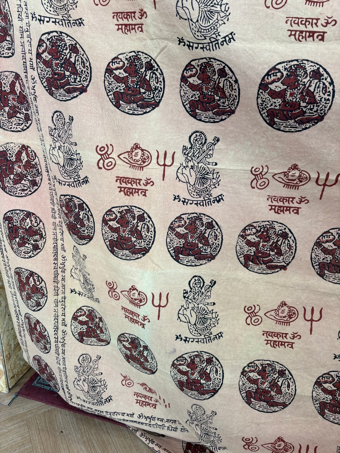 Vintage 알라신 패브릭 상품이미지3