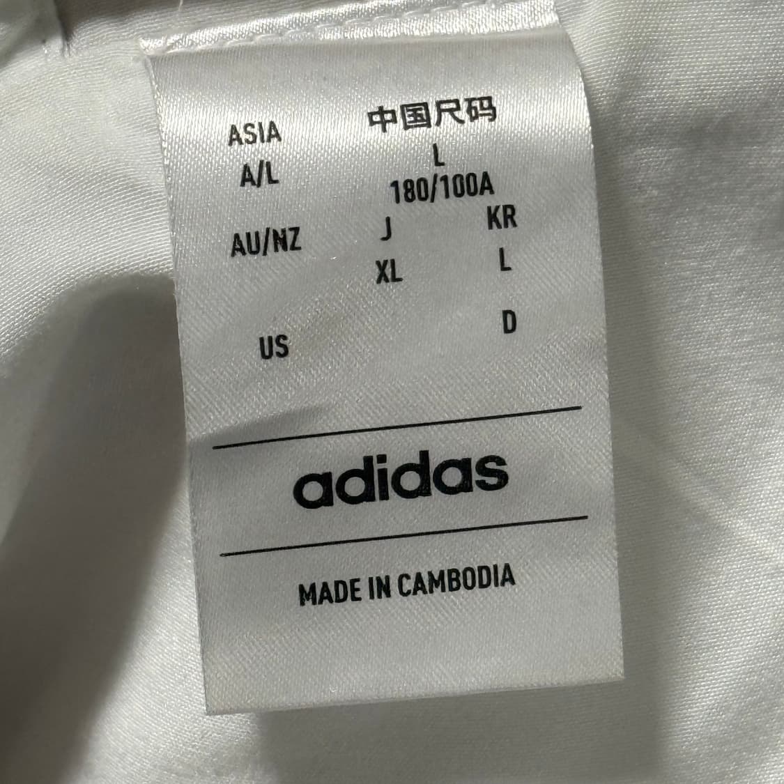 L 아디다스 컬러블록 우븐 트랙탑 상품이미지4