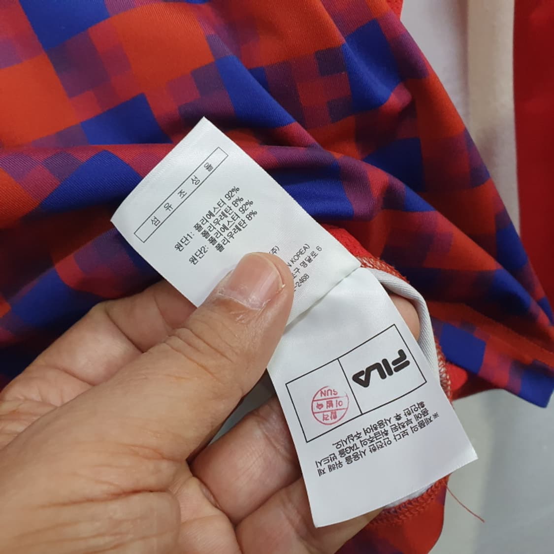 휠라 스포츠  긴팔 라운드 티(100) 상품이미지5