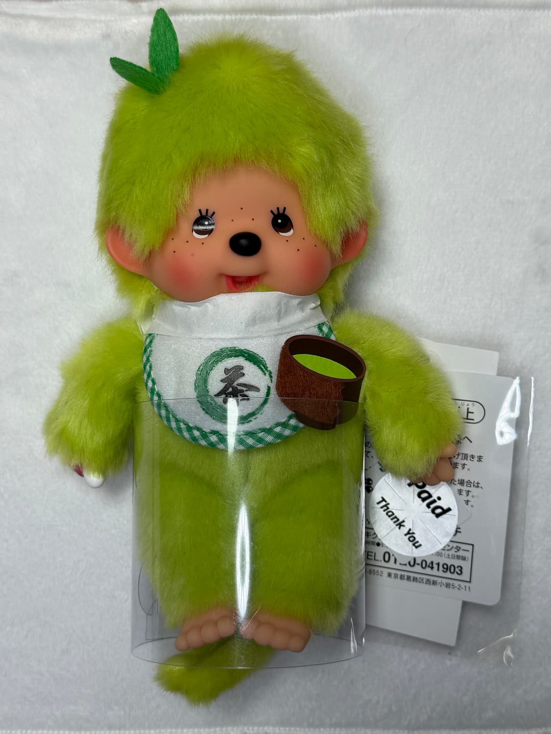 말차몬치치 s 인형 판매함니다. 상품이미지1