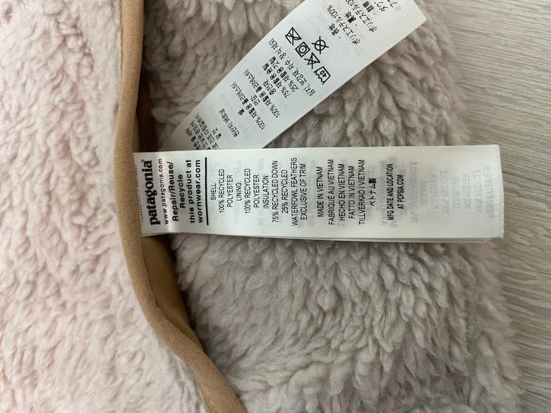 파타고니아 리버시블 비비 다운 베스트 L 상품이미지10
