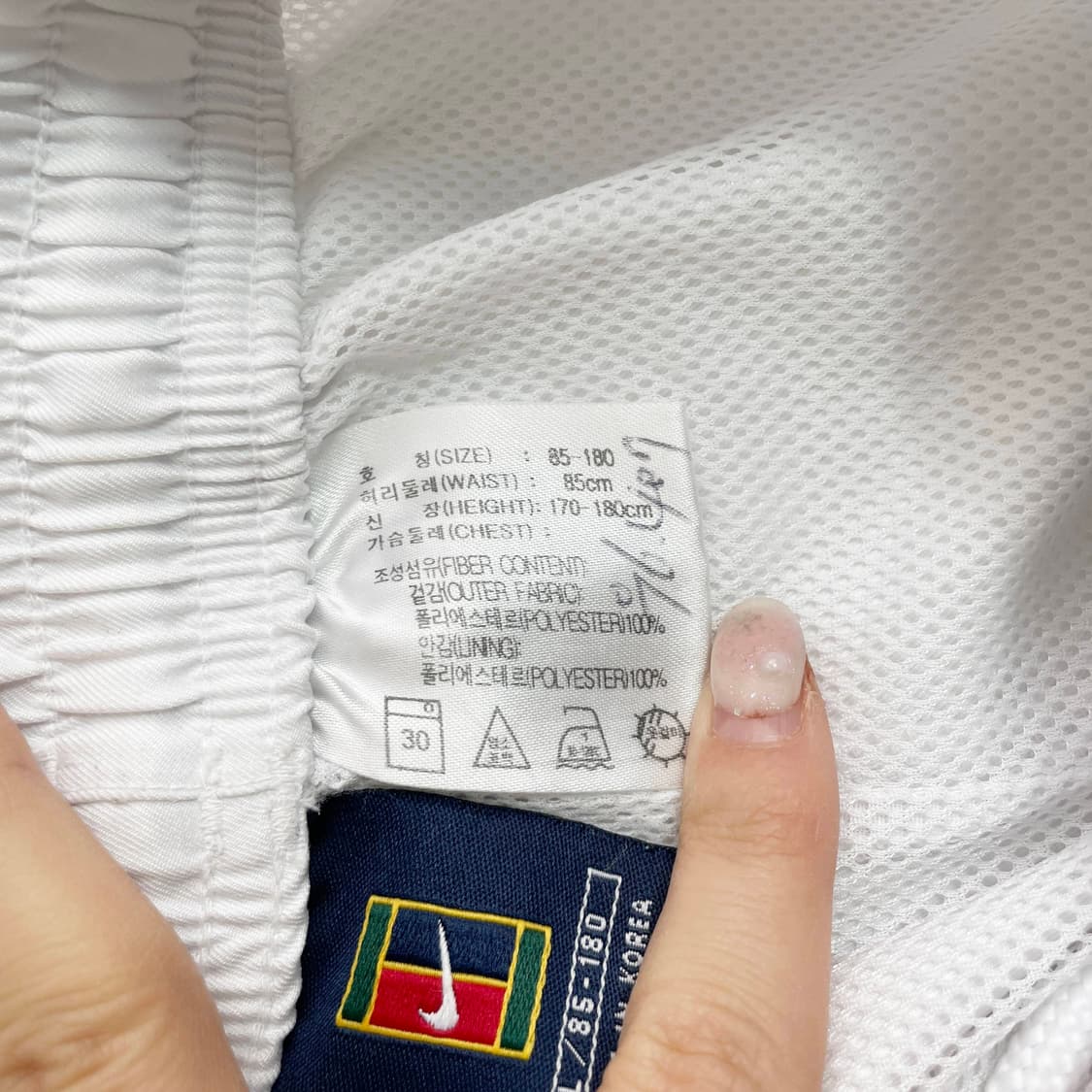 F2 나이키 테니스 스우시 트랙 팬츠 34-36사이즈 상품이미지6