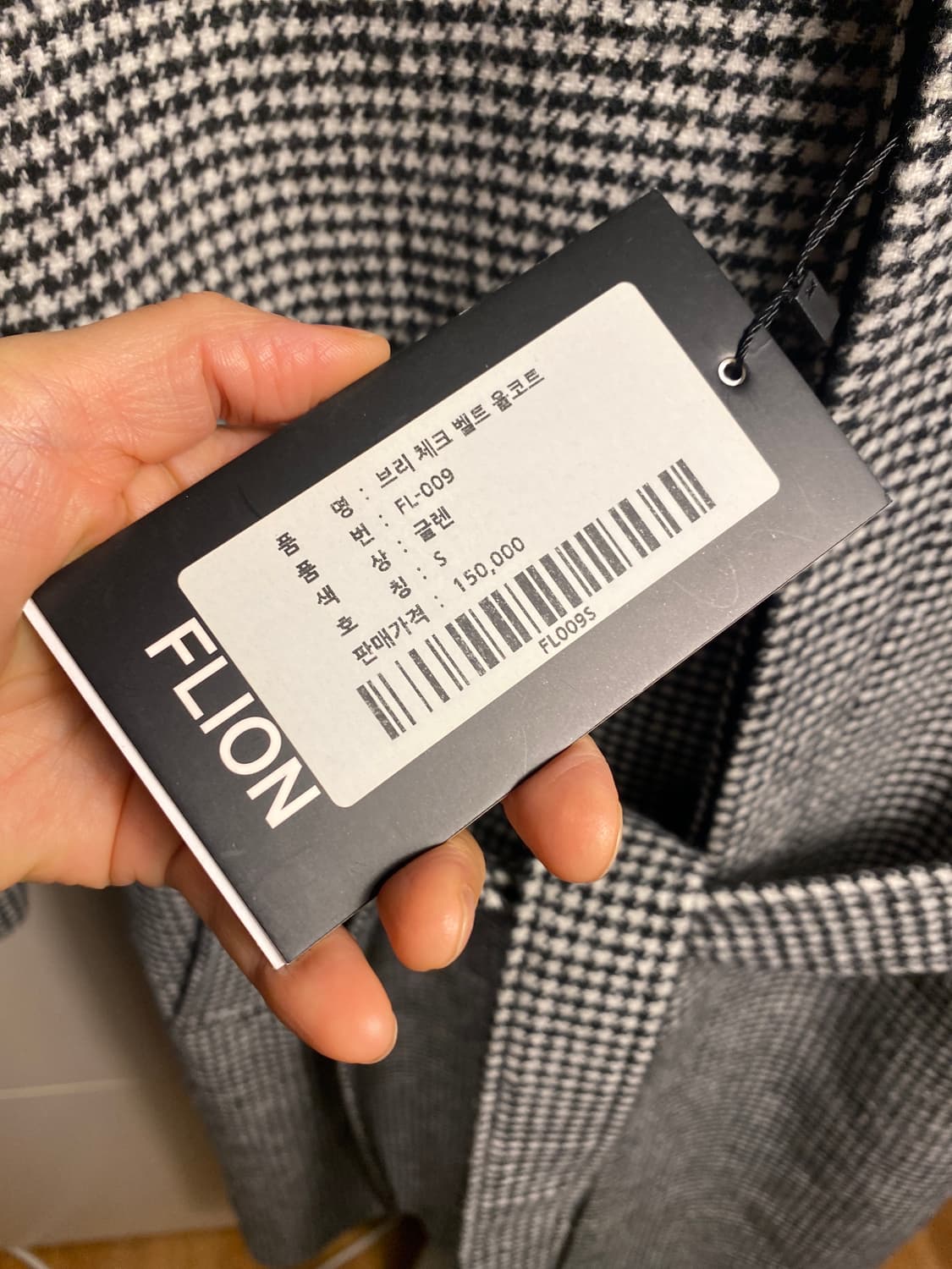 모혼방 발마칸 코트 상품이미지10