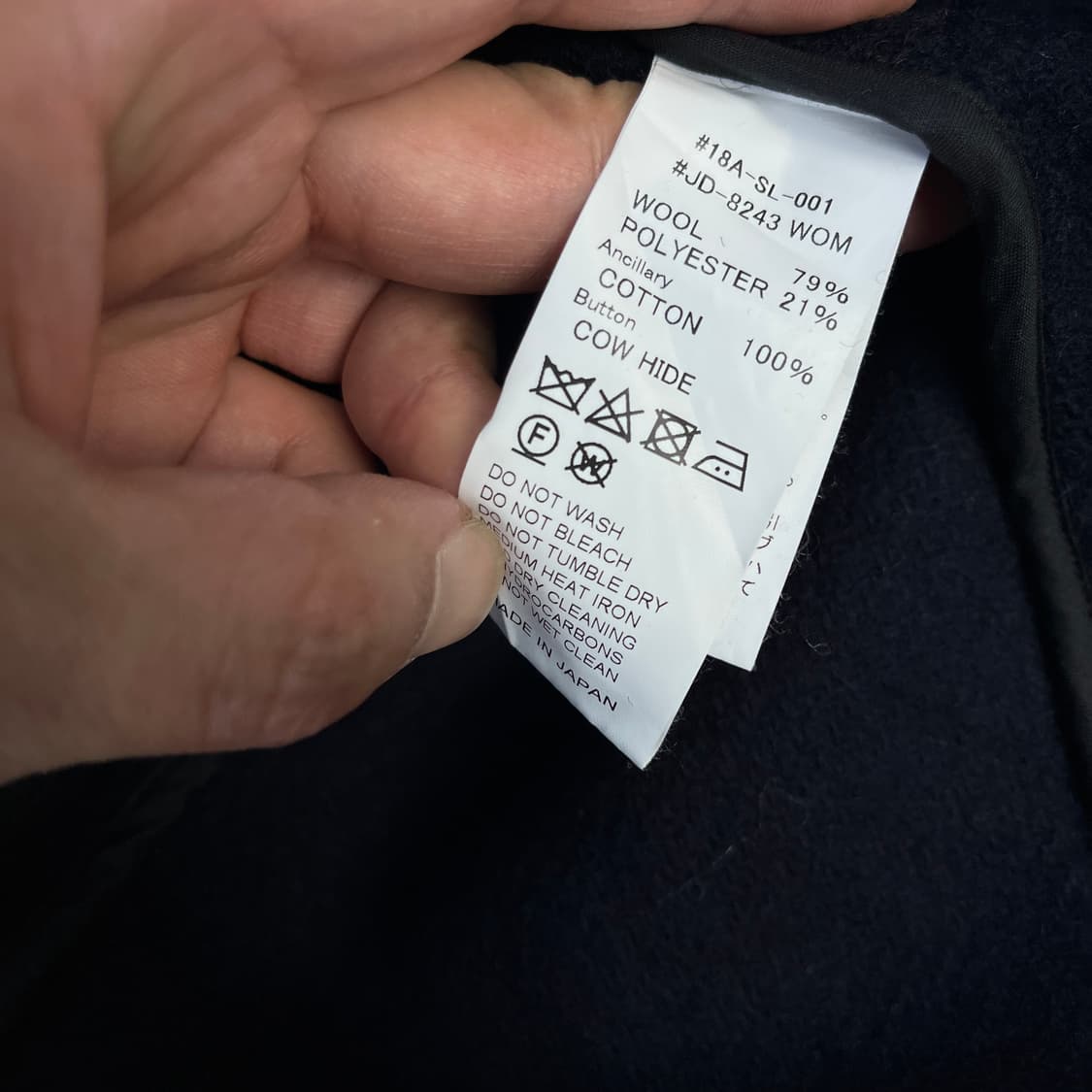 DANTON wool coat ( made in JAPAN ) 상품이미지8