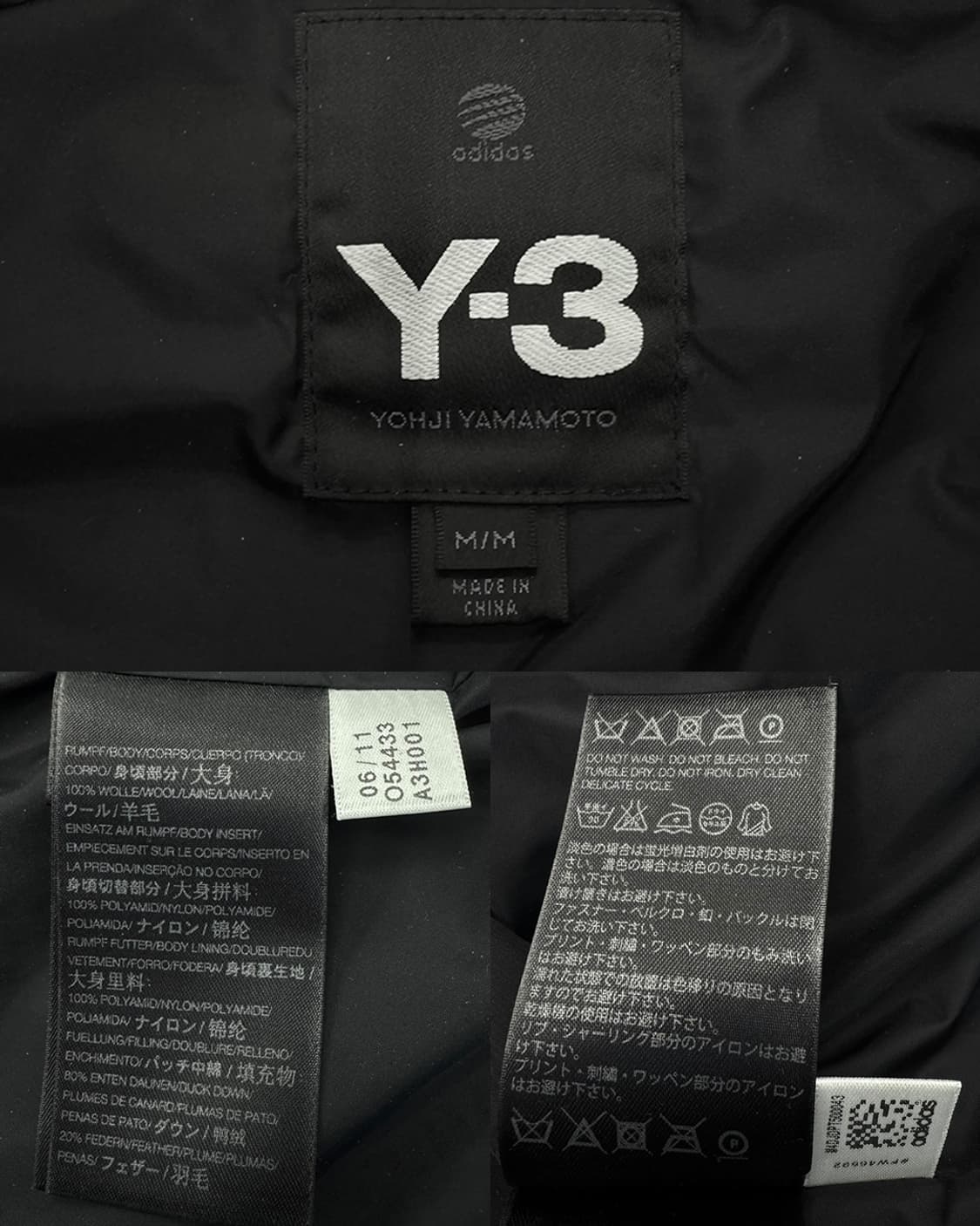 Y-3 체크 패턴 다운 베스트 상품이미지10