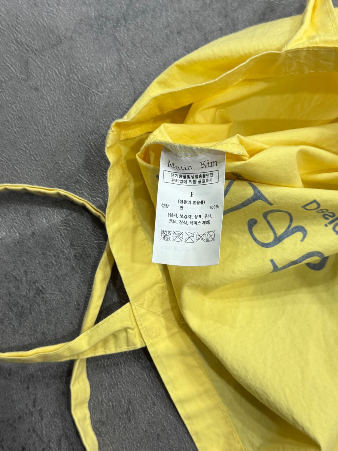 마뗑킴 에코백 상품이미지3