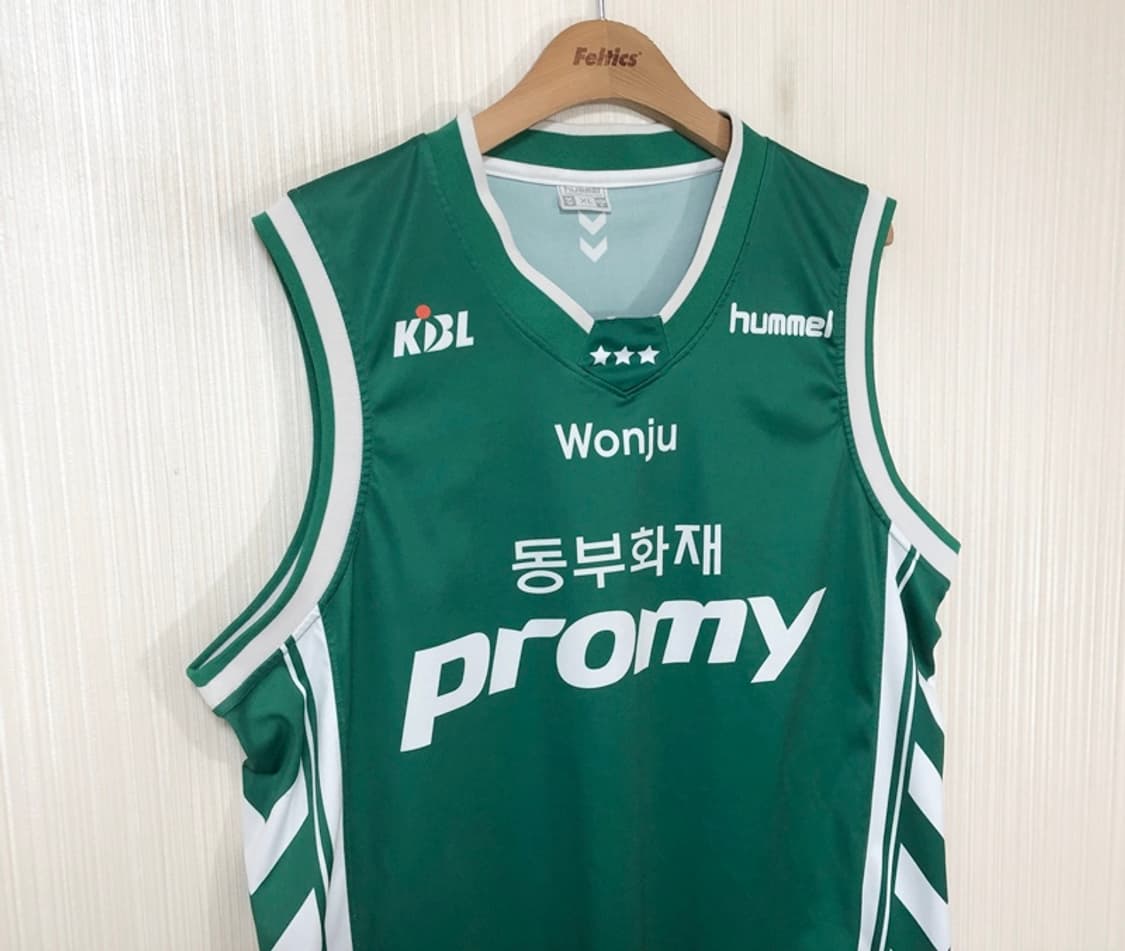   KBL 험멜 원주 동부화재(DB)프로미 유니폼/져지 XL 상품이미지5