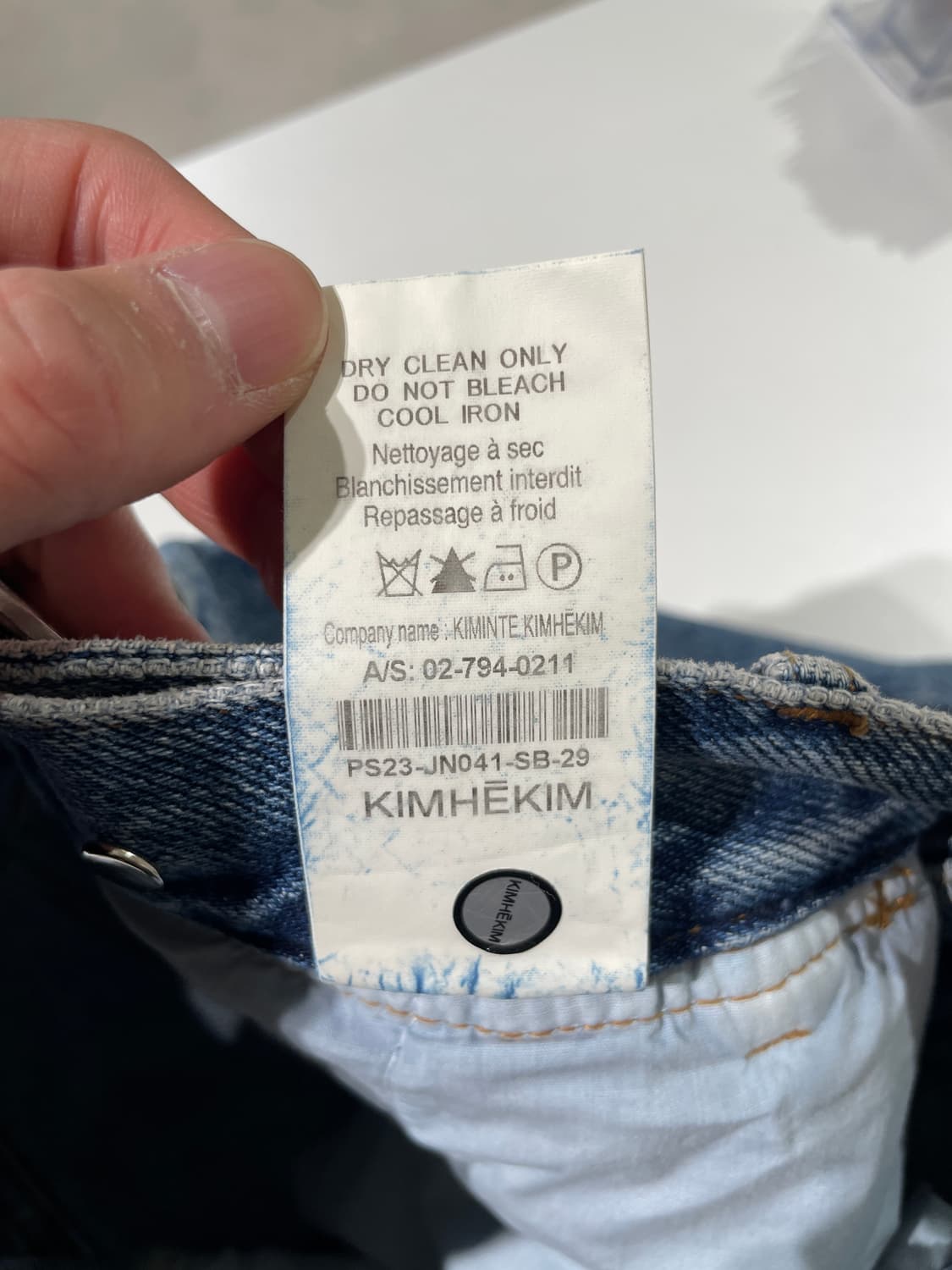 김해김 연청 6-포켓 데님 팬츠 상품이미지9