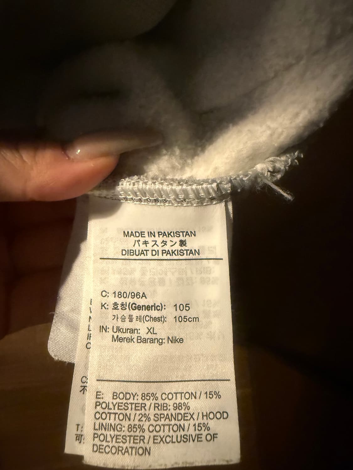 나이키 x 드레이크 녹타 후드 그레이 아시아 XL 상품이미지7