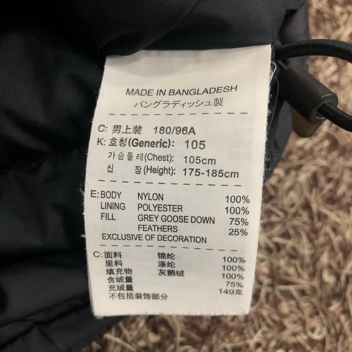 나이키 ACG 투웨이 구스다운 패딩 조끼 베스트 상품이미지6