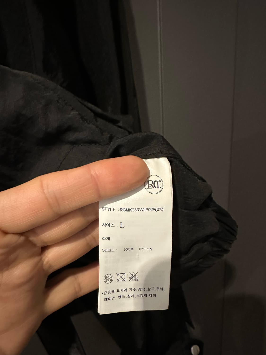 렉토 23ss 나일론 볼링 자켓 상품이미지4