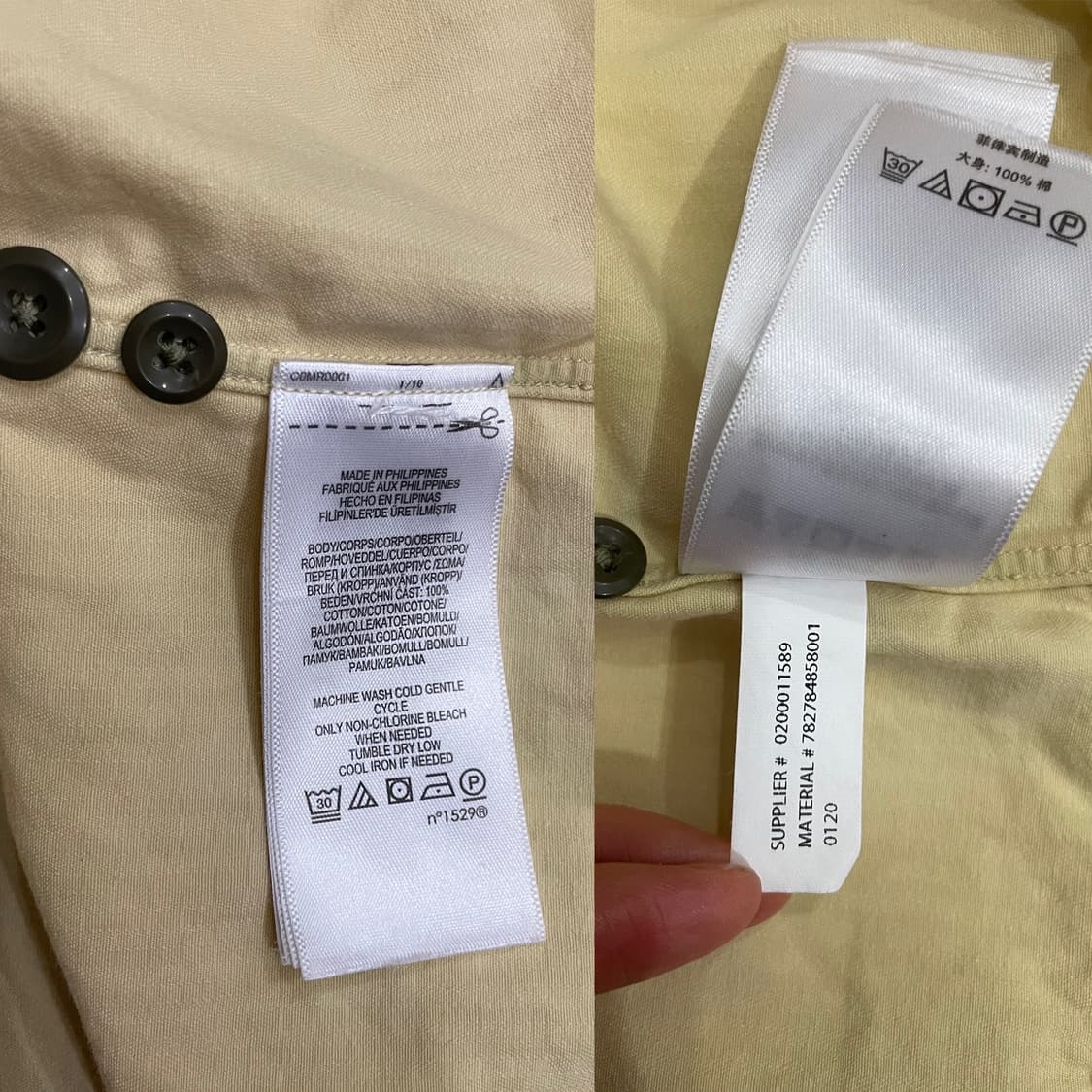 RRL 더블알엘 코튼 반팔 셔츠 상품이미지8