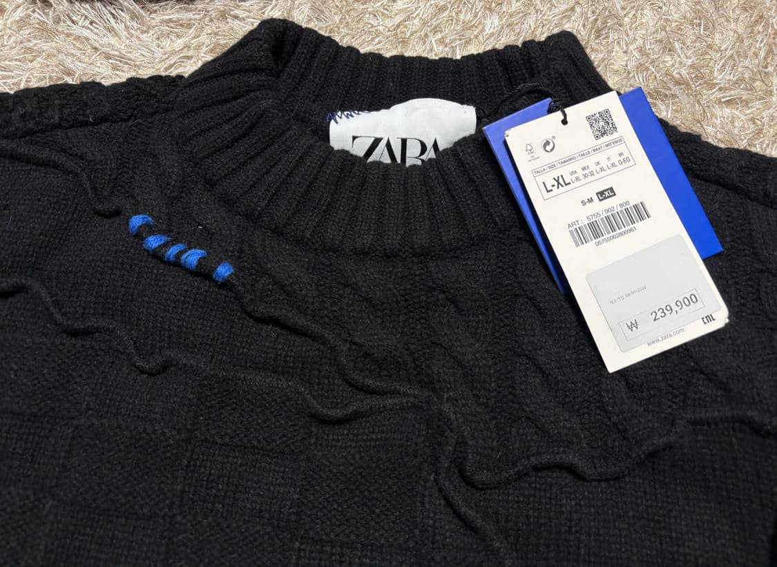 [ADER] 아더에러 X 자라 니트 L-XL 상품이미지4