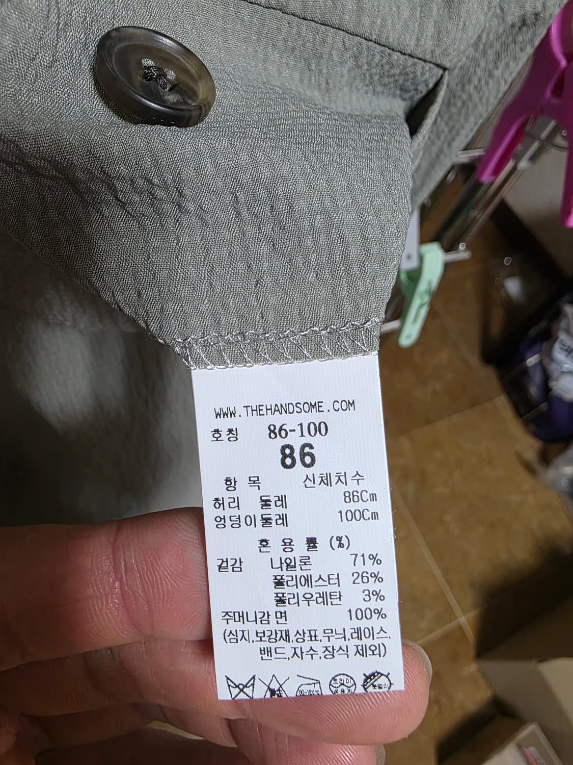 타임옴므 23ss 시어서커 크링클 팬츠 상품이미지3