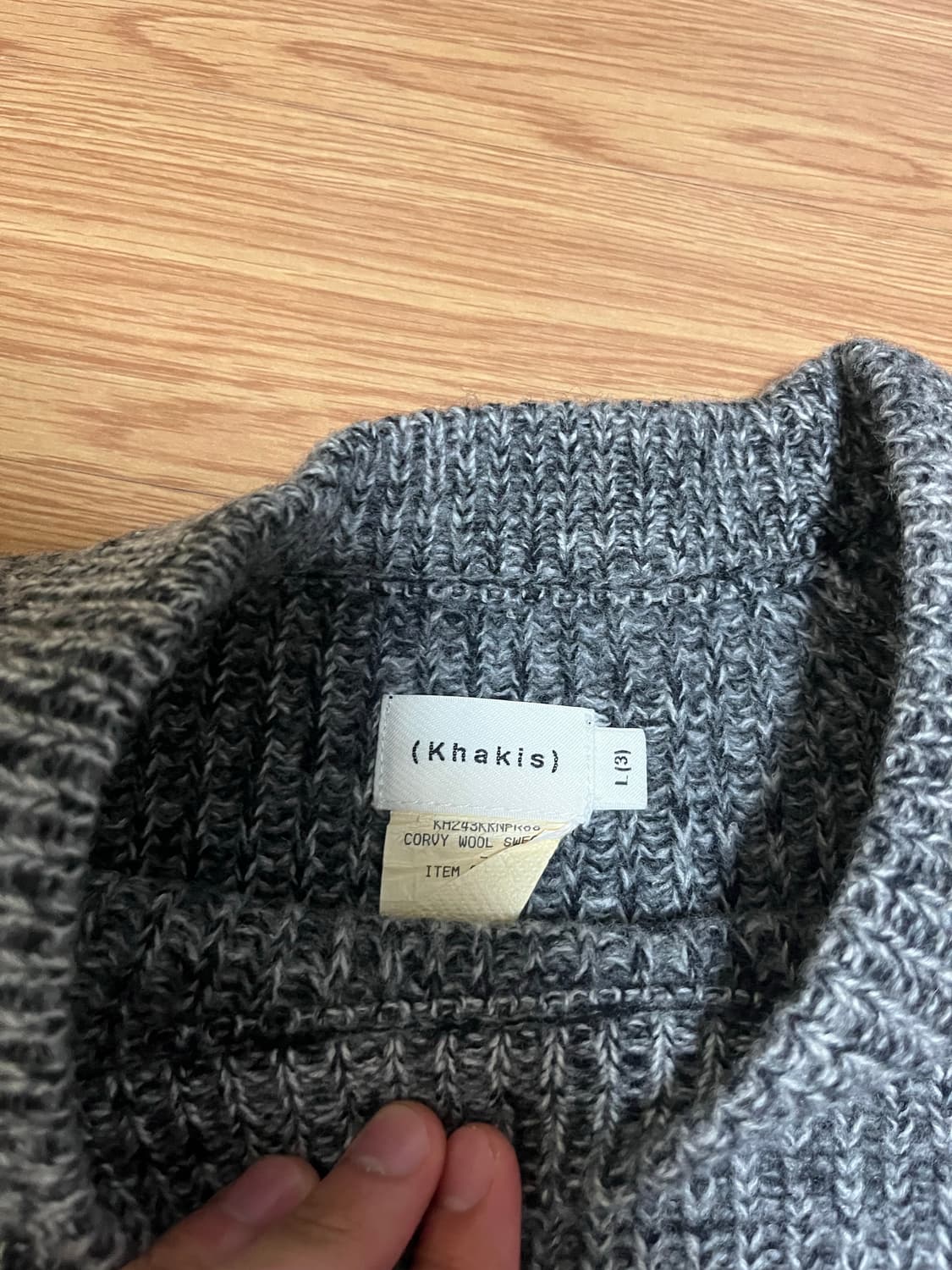 카키스 울 스웨터 L사이즈 상품이미지2