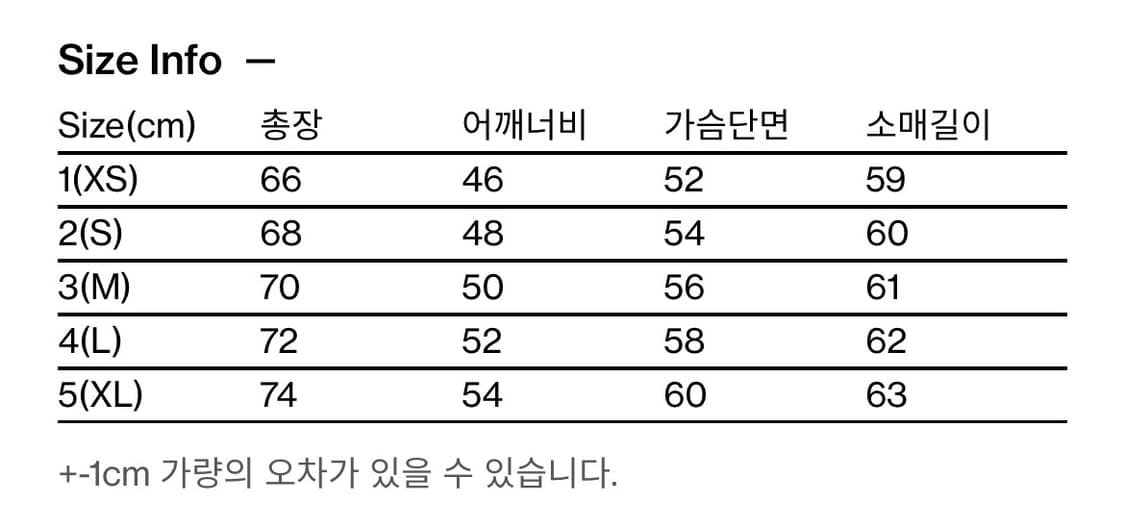 [1] 해칭룸 스트라이프 폴로티 다이드 블루 상품이미지3