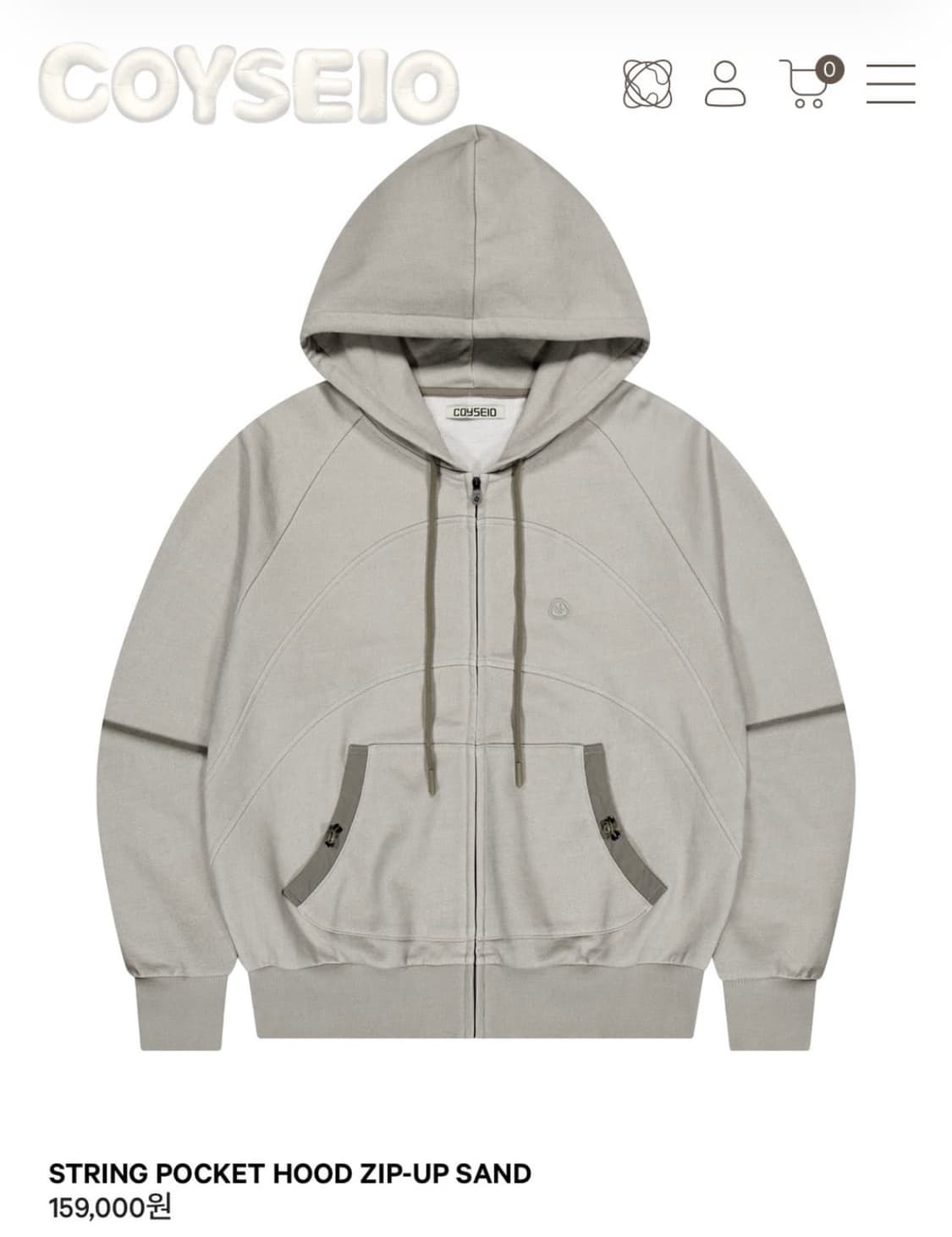 코이세이오 스트링 후드 집업 샌드 상품이미지1