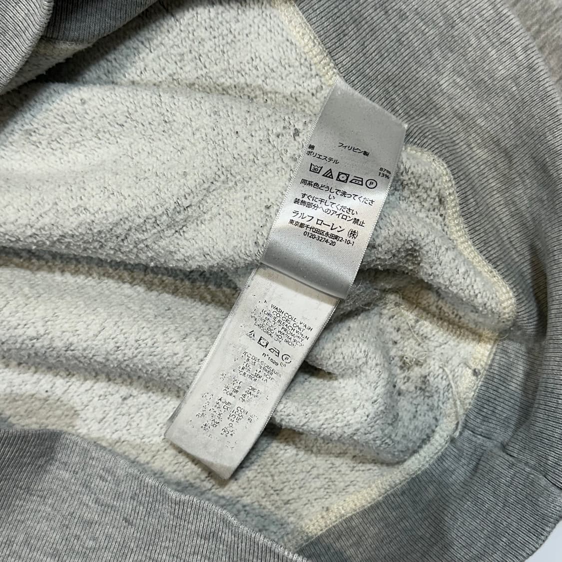 폴로 랄프로렌 아치로고 그레이 후드티 상품이미지7