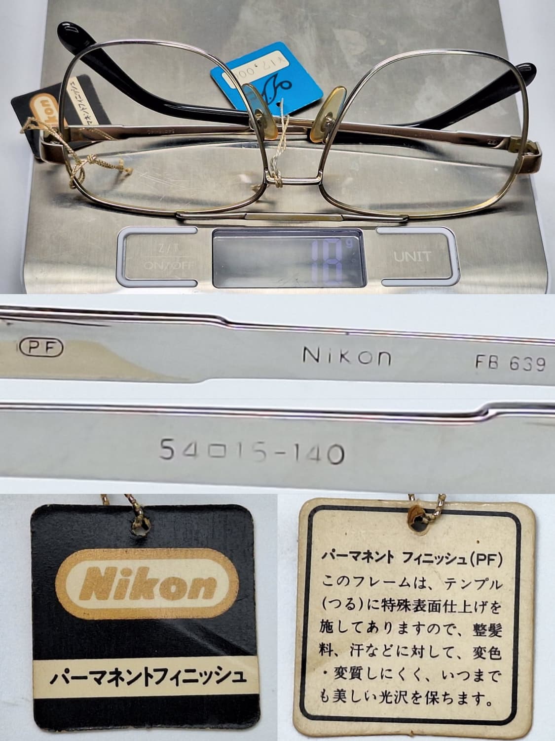 니콘 FB 639 안경테 54mm 투브릿지 더블브릿지 일본빈티지 데드스톡 상품이미지9
