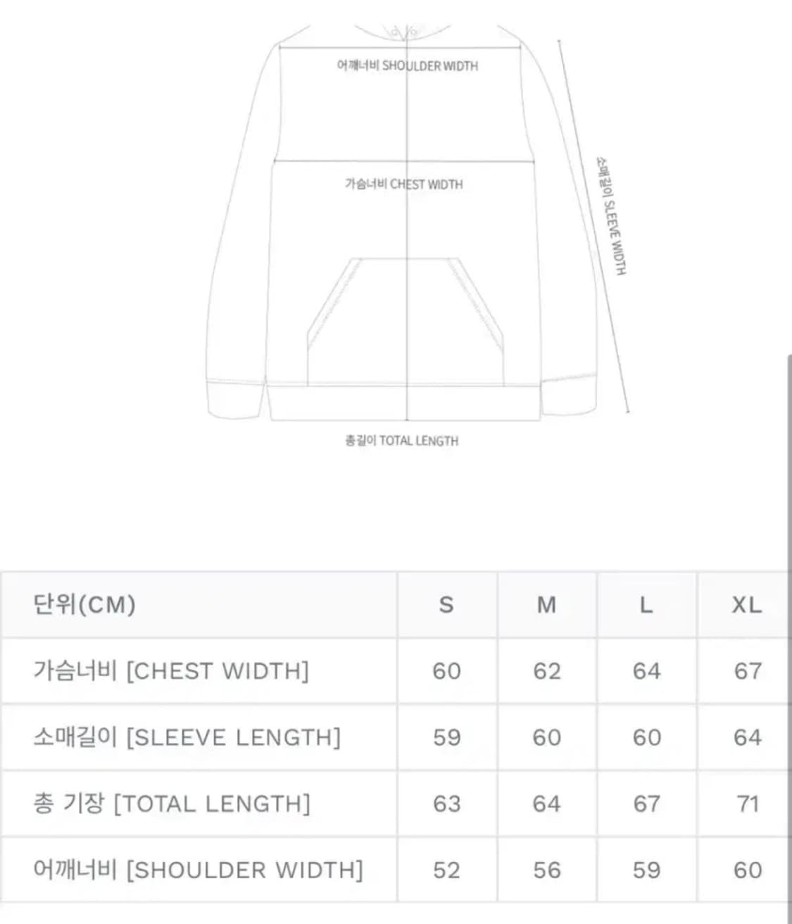 [M] 반스 x 더블탭스 후드 블랙 상품이미지6