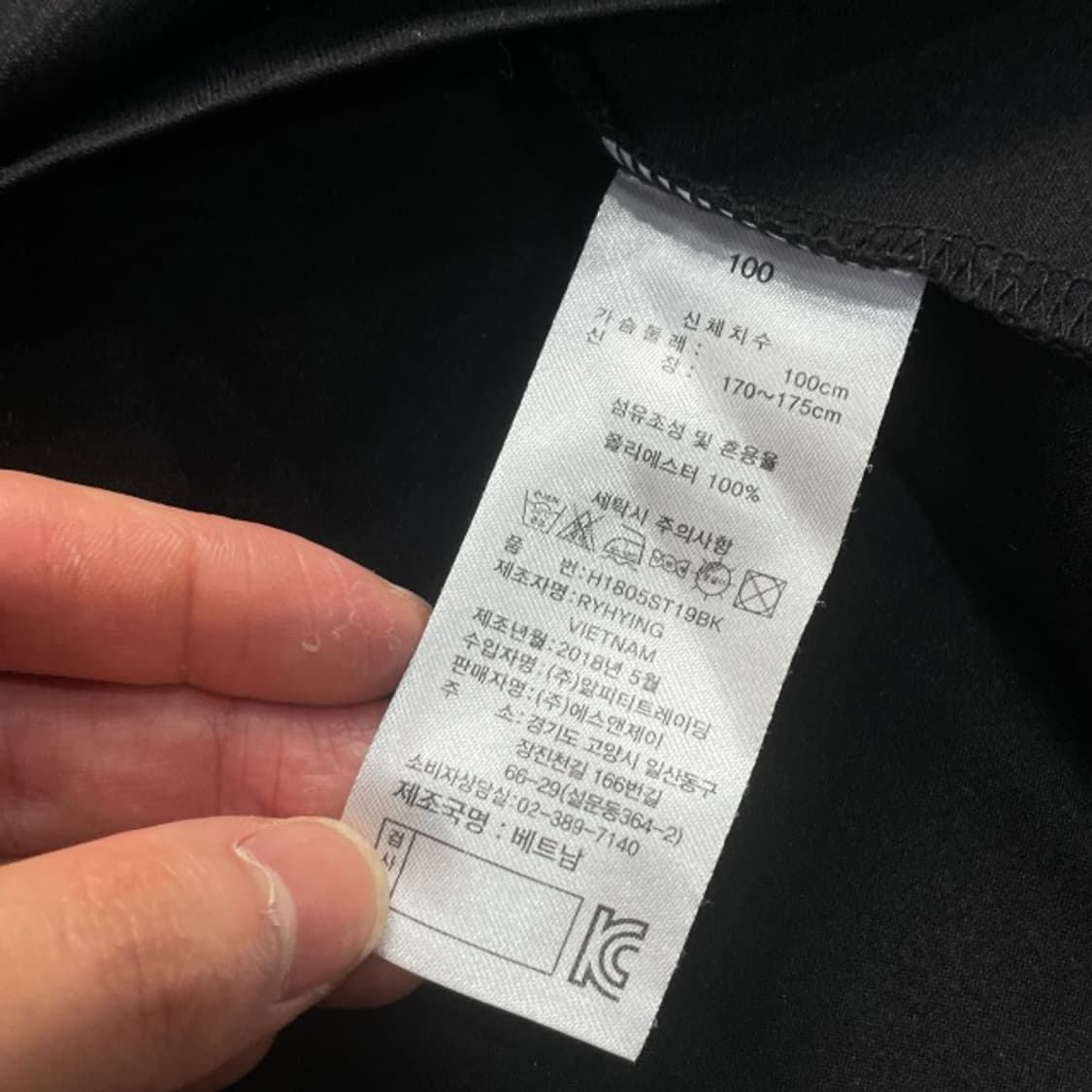 100 헨리코튼 골프 카라티 상품이미지4