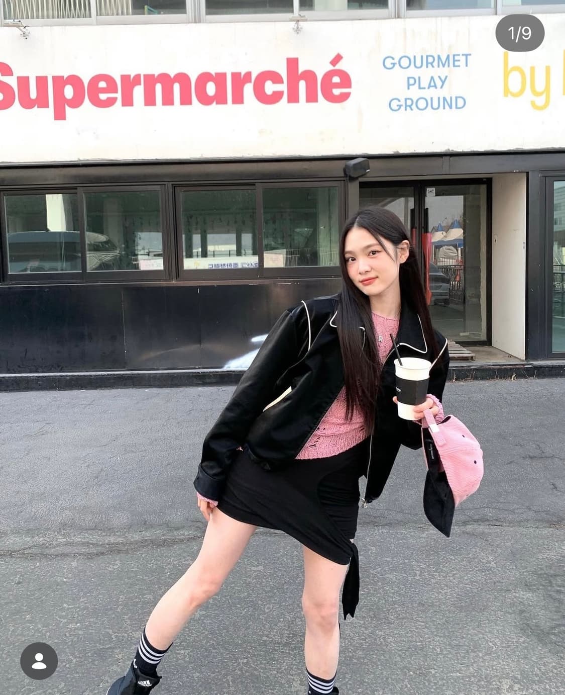 standial 스탠다이얼 바시티자켓 상품이미지1