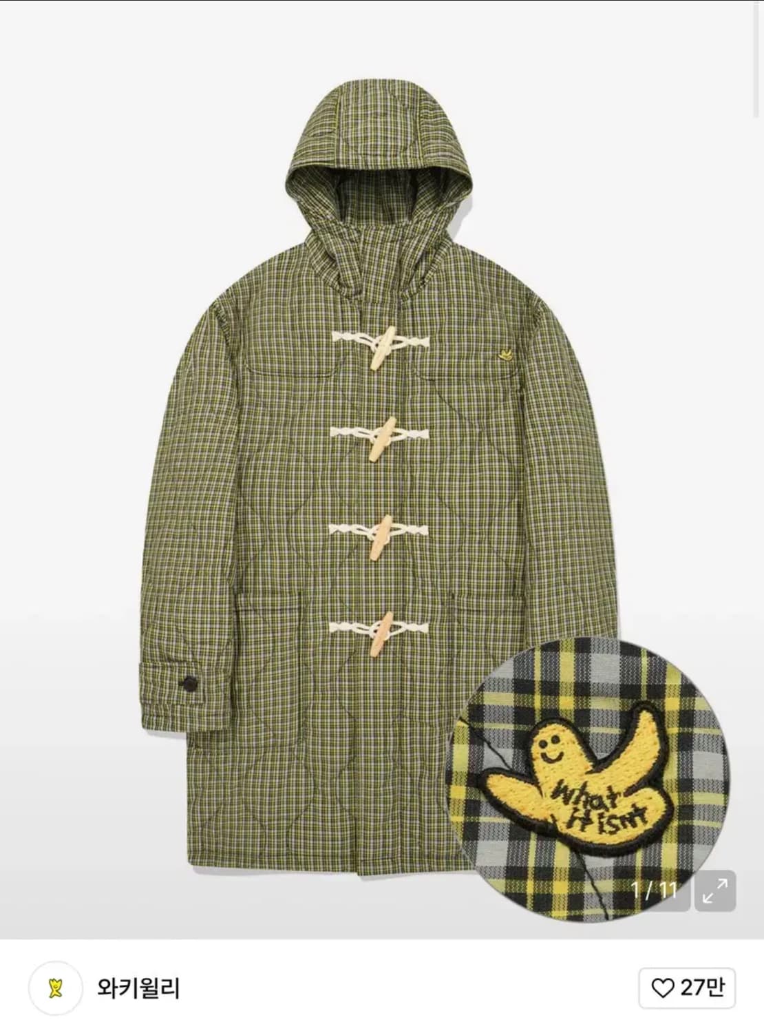 와키윌리 퀄팅 체크 더플코트 옐로우 상품이미지1
