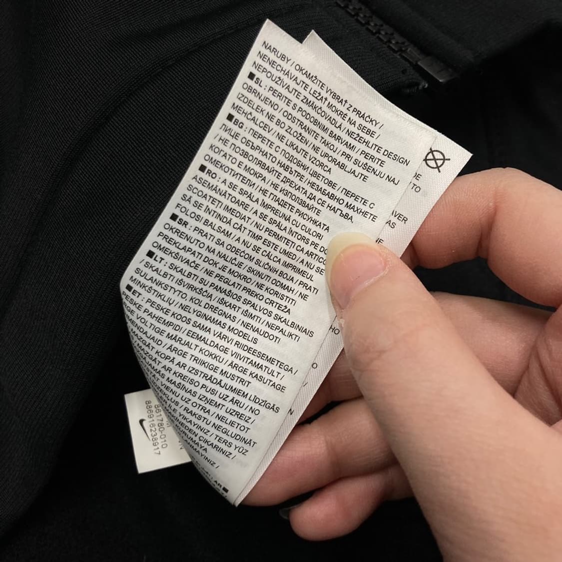 Nike 나이키 신형 스우시 블랙 트랙탑 자켓 상품이미지7