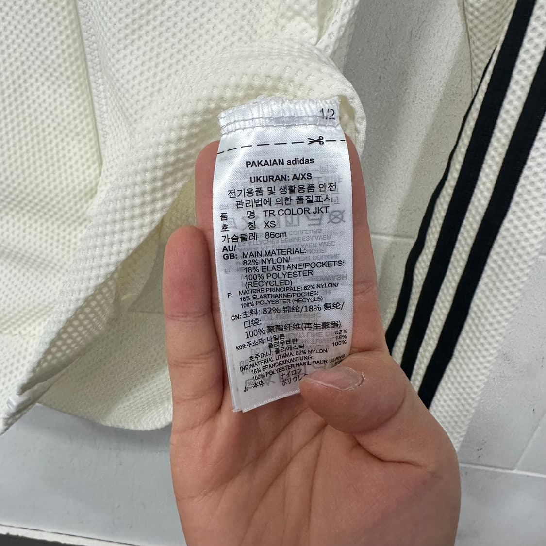 아디다스 와플 핀터 져지 상품이미지4