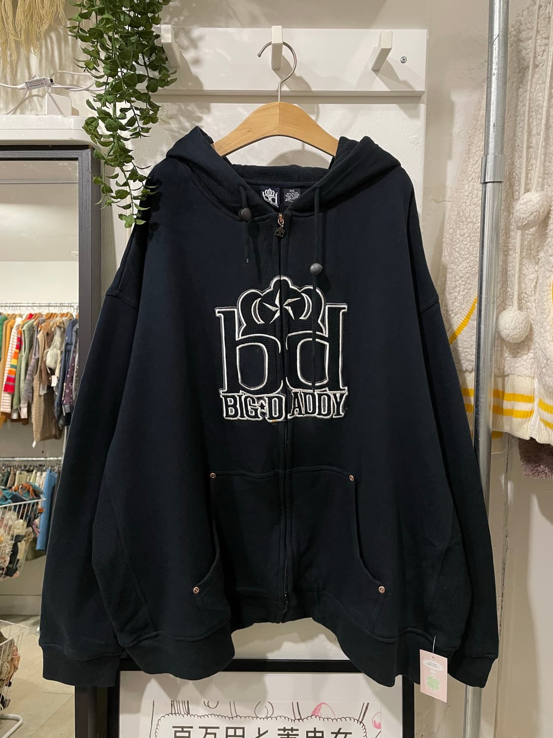🇺🇸BIG DADDY hoodie jk 상품이미지6