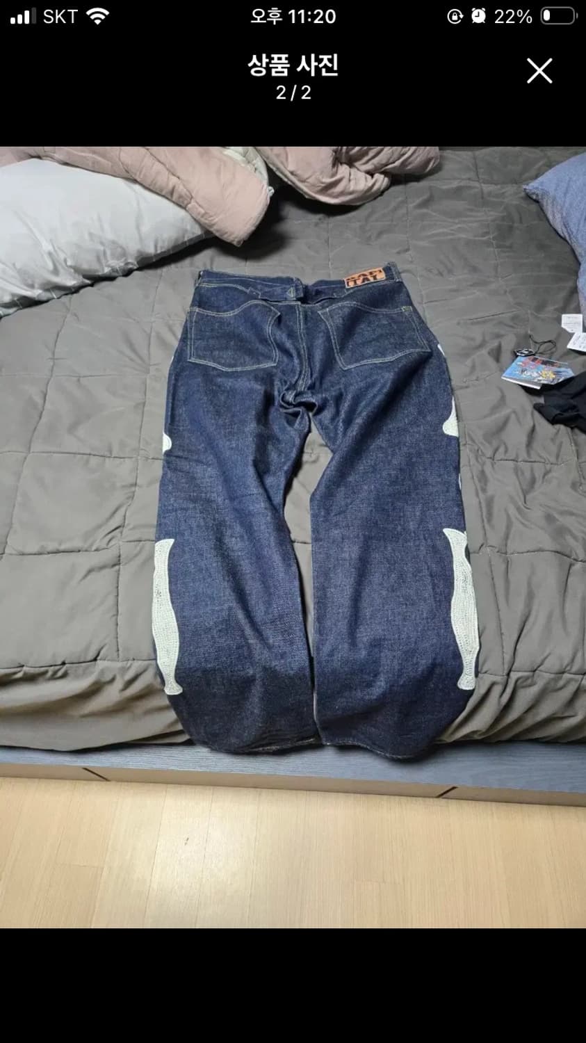 [34]캐피탈 본데님 팬츠 상품이미지3