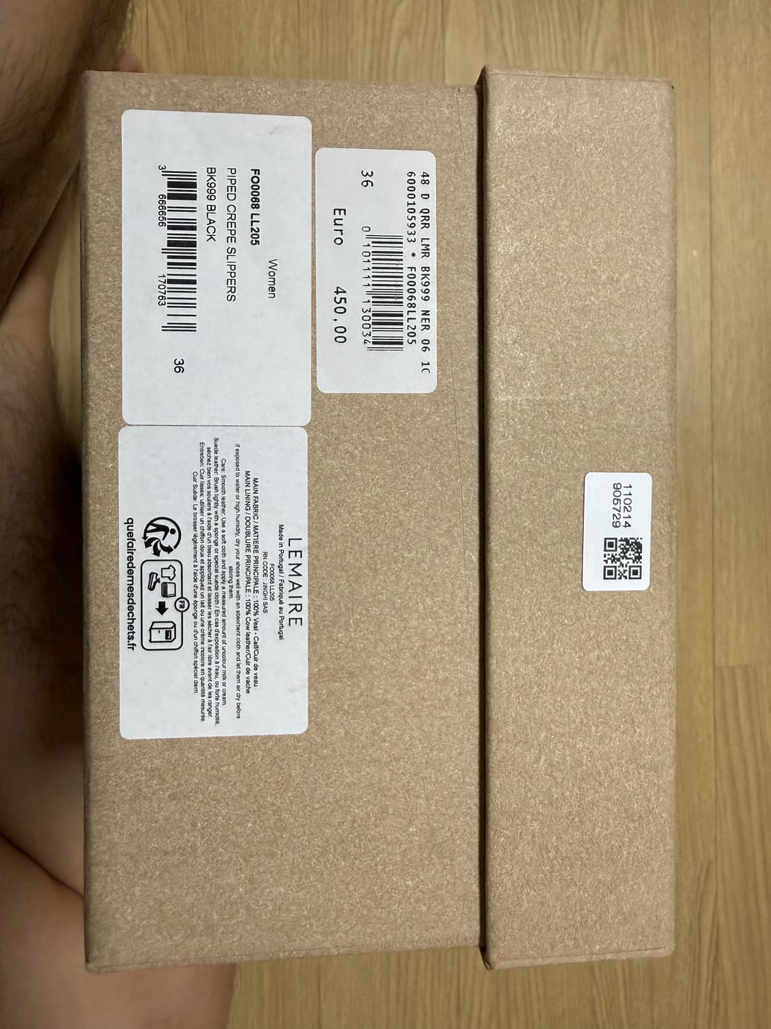 르메르 파이프 로퍼 상품이미지4