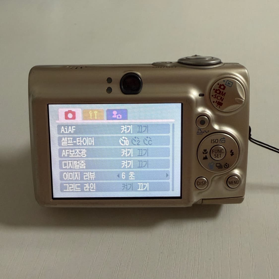 캐논 Canon 익서스700 카메라 상품이미지6