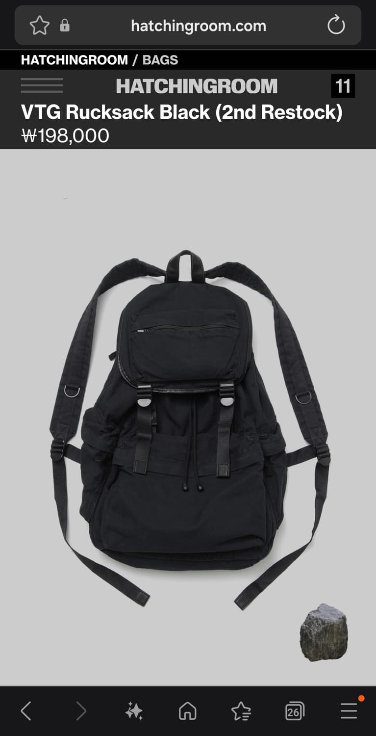 해칭룸 럭색 새상품 가방 백팩 상품이미지1