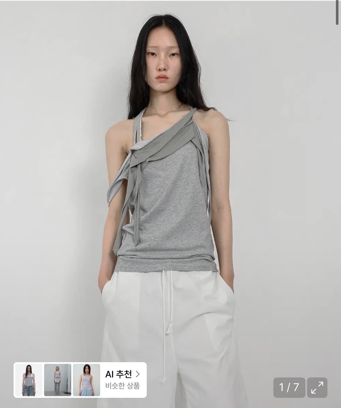 구해요) 나체 RAWCUT HALTER SLEEVELESS 상품이미지1