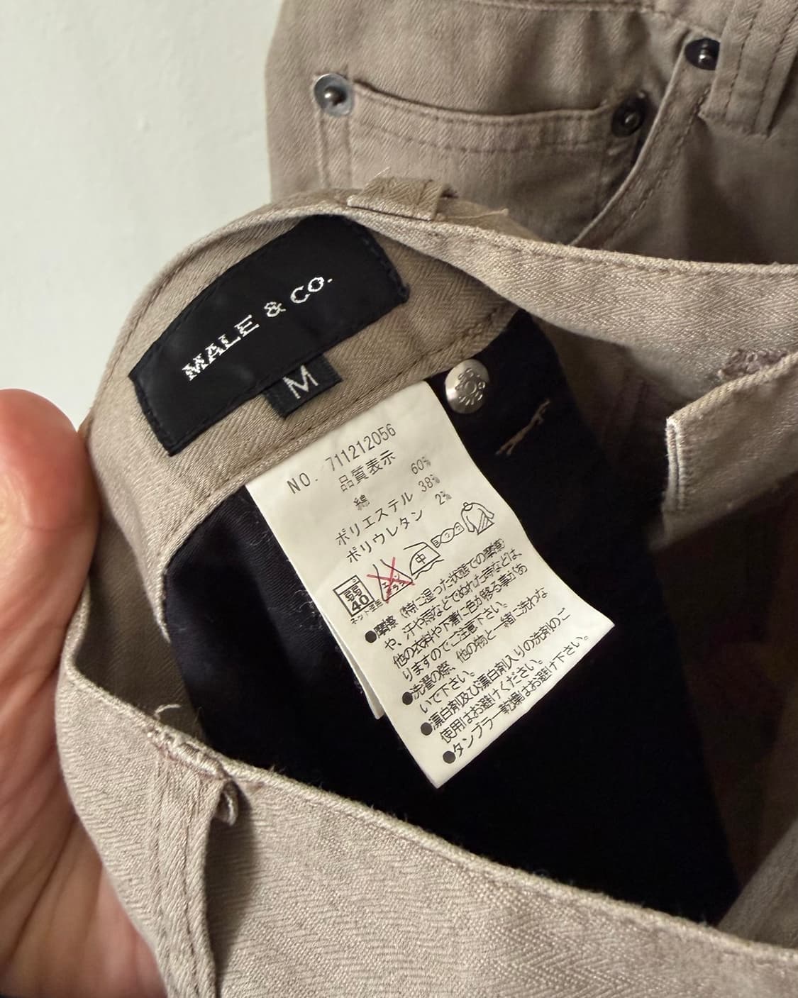 Male&co 팬츠 상품이미지4